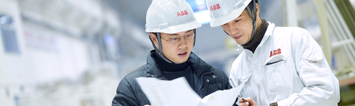ABB service employees in China (photo)