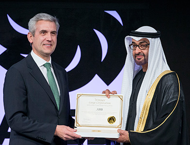 ABB wins Zayed Future energy Prize 2014 (photo)