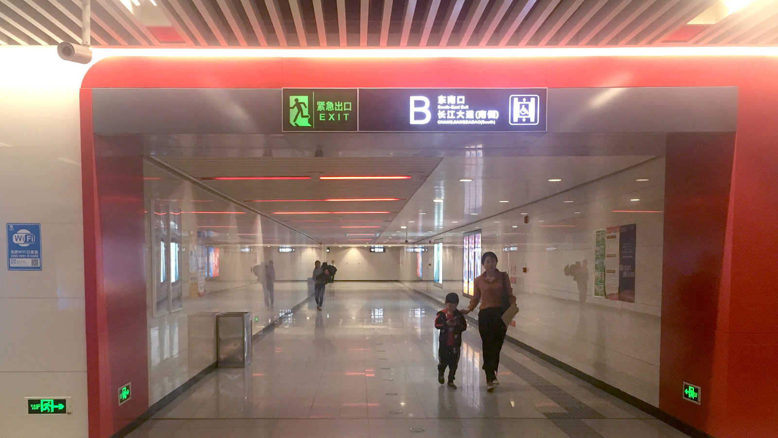 Smart lighting for the Shijiazhuang Metro (photo)